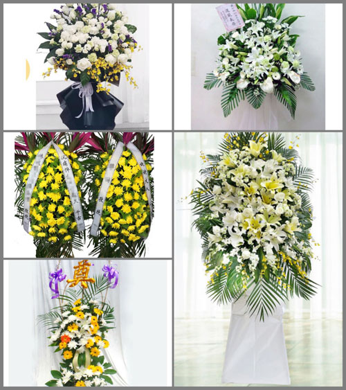 贵州黔东南州从江县秀塘乡塘洞村白事花篮预定